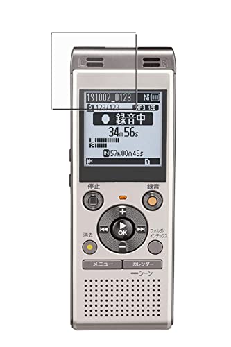 v-872 voice-trek」の人気商品一覧 | 安い商品を通販サイトから探す