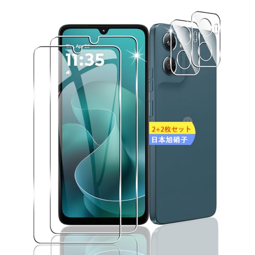 �y2+2���Z�b�g�z �Ή� Motorola Moto G06 �K���X�t�B���� �X�}�z ���g���[�� G06 �ی�t�B���� (2��) + �����Y�ی�t�B���� (2��) �y���{���f�ވ��Ɏq���z �p Moto G06 �t�B���� �����K���X�t�B���� �S�ʋz�� ������