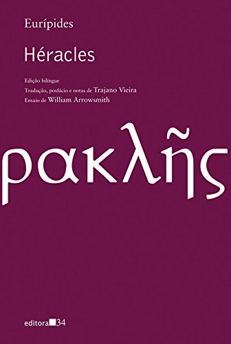 Héracles