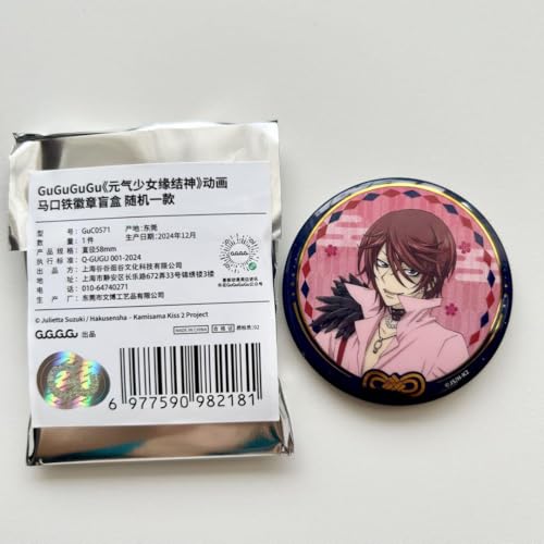 �_�l�͂��߂܂��� ���� �z���O�����ʃo�b�W �Ɣn