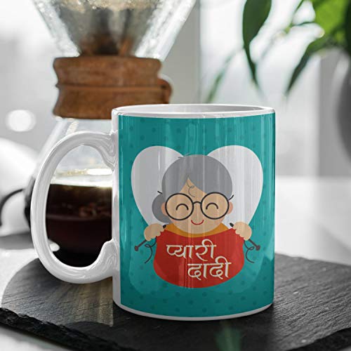 Image of TheYaYaCafe Gift for Dadi Mug with Coaster | Dadi I Love You | Birthday Anniversary Mothers Day Gift for Grandmother | Ceramic | Colour Changing Mug | Magic Mug