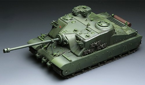 Amazon | Meng TS-002 A39 Tortoise British Heavy Assault Tank