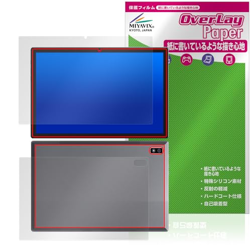 �~���r�b�N�X Plimpton PlimPad P60 Pro/PlimPad P60 �Ή� �ی� �t�B���� ���������� ���̂悤�ȏ����S�n �h�w�� �h�C�A �t���E�w�� �Z�b�g ���{��