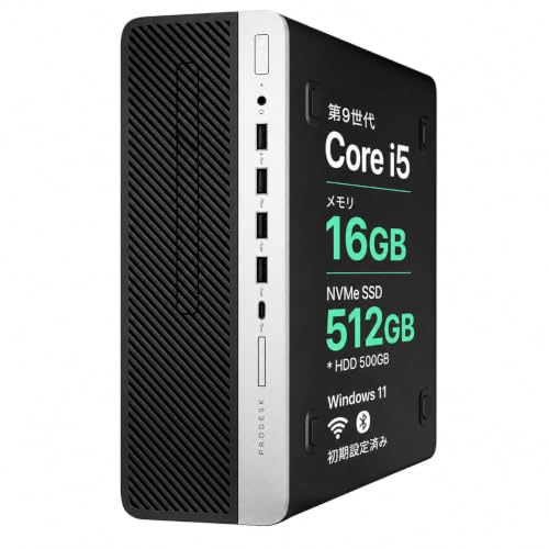 Amazon.co.jp: デスクトップパソコン ProDesk600G4 整備済 i5-8500