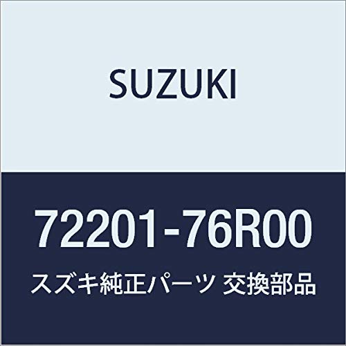 SUZUKI(XYL) i XBee NXr[ yMN71Sz }bhtbvZbg yubNz 72201-76R00