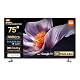 Xiaomi TV S Pro Mini LED 75 4K QLED Smart TV mit Dolby Vision und 144Hz