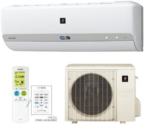 Amazon シャープ Ay E25sx W 2015年型 ルームエアコン 高濃度プラズマクラスター25000搭載 Sxシリーズ おもに8畳用 8 シャープ Sharp エアコン本体 通販