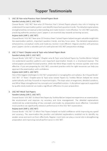 Image of Oswaal NTA UGC NET / JRF / SET Paper-1 | 15 Mock Test Papers | Teaching & Research Aptitude (Compulsory) | (For 2026 Exam)
