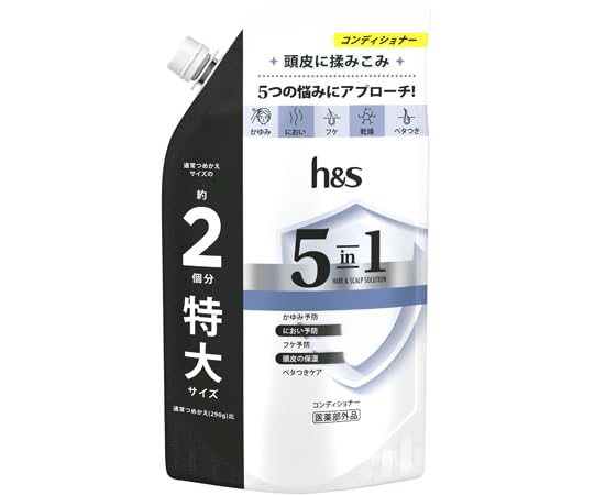 P&G エイチアンドエス 5in1 コンディショナー つめかえ用 特大サイズ (…
