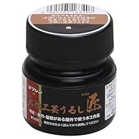 うるページ ZIG Cartoonist MANGAKA OPAQUE LINER 4V（オペークライナー4色