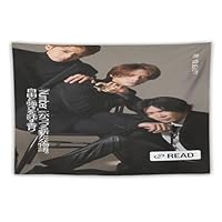 Amazon.co.jp: Number_i平野紫耀タペストリー、インスタグラムの