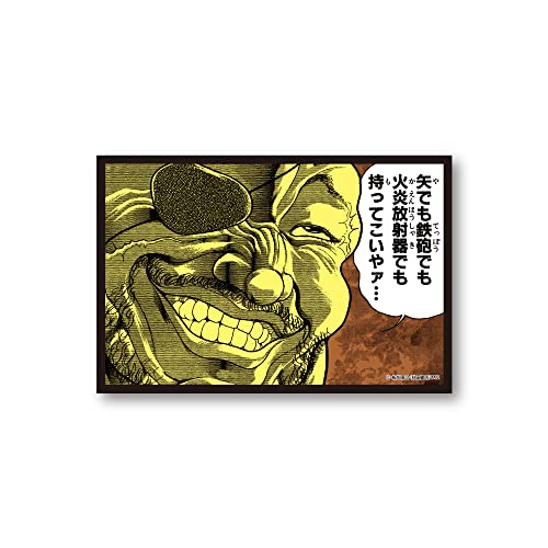 Obv[n XebJ[ Ă@ ͔nn oL LN^[XebJ[  Aj V[ Zt i nŋ n哹 TN`sI BAKI014 gs ObY