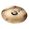 Paiste PST8 Medium Crash 16", Reflector Finish - Crash Cymbal #1