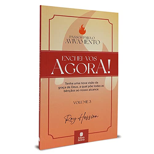 Enchei-vos agora!