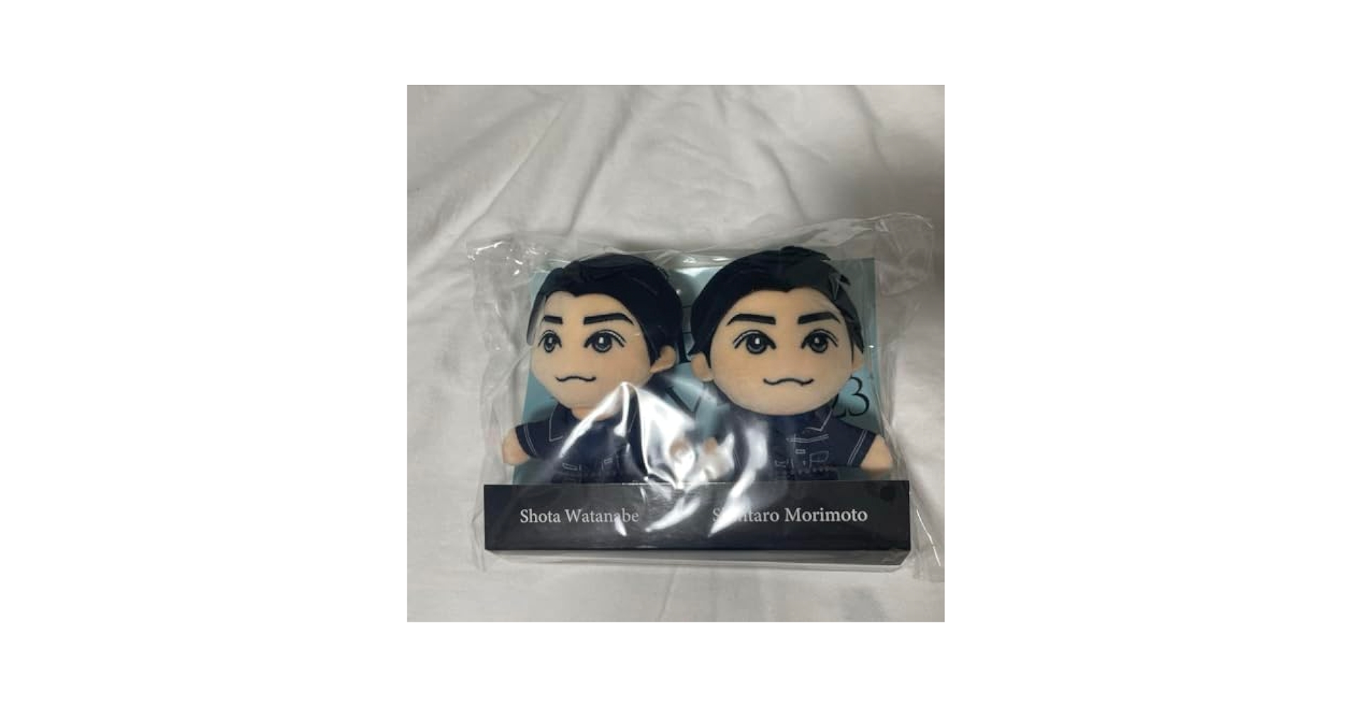 アイドルグッズ DREAMBOYS Amazon.co.jp: sixtones 森本慎太郎 dream boys ドリボ