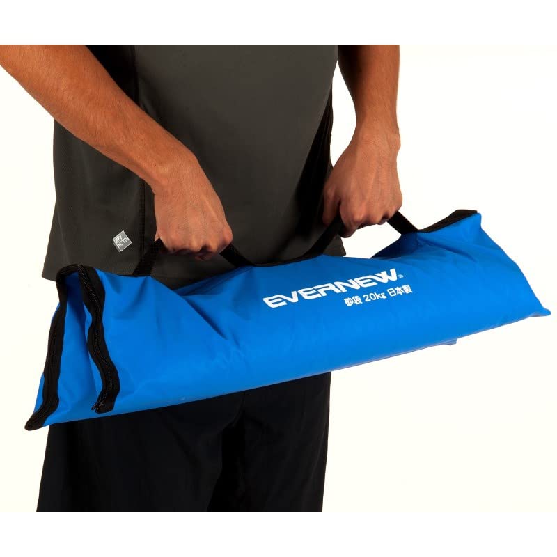 Amazon | エバニュー(EVERNEW) 砂袋TP 20kg EKU010 長さ45cm×幅67cm