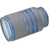 Tamron 18-300mm f/3.5-6.3 Di III-A VC VXD Lens Compatible with Sony E Mount (APS-C)| Bundle with 67mm UV Filter + Camera Cleaning Kit + Lens Pen + Lens Cap Keeper + Microfiber Cleaning Cloth (6 Items)