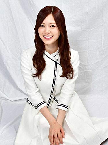 Amazon.co.jp: 乃木坂46 白石麻衣 L判写真100枚まとめ売りD : おもちゃ