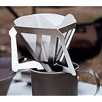 MUNIEQ Tetra Portable Coffee Drip, Stores Flat, Matte Finish, 1.5 Cups - Image 3