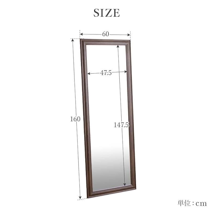 Amazon.co.jp: 鏡 ミラー 全身 姿見 アンティーク調大型ミラー