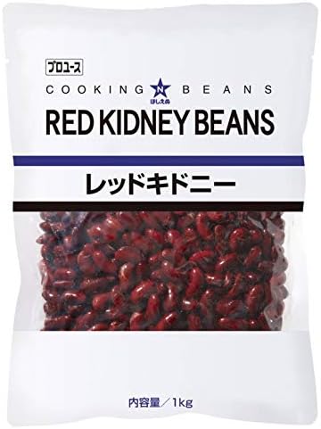 （00:00時点） キユーピー 業務用 ほしえぬ レッドキドニー 1kg 大容量 そのまま使える
