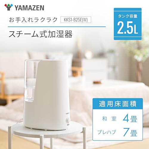 山善(YAMAZEN) KKS1-J15E(GR) の商品画像 1