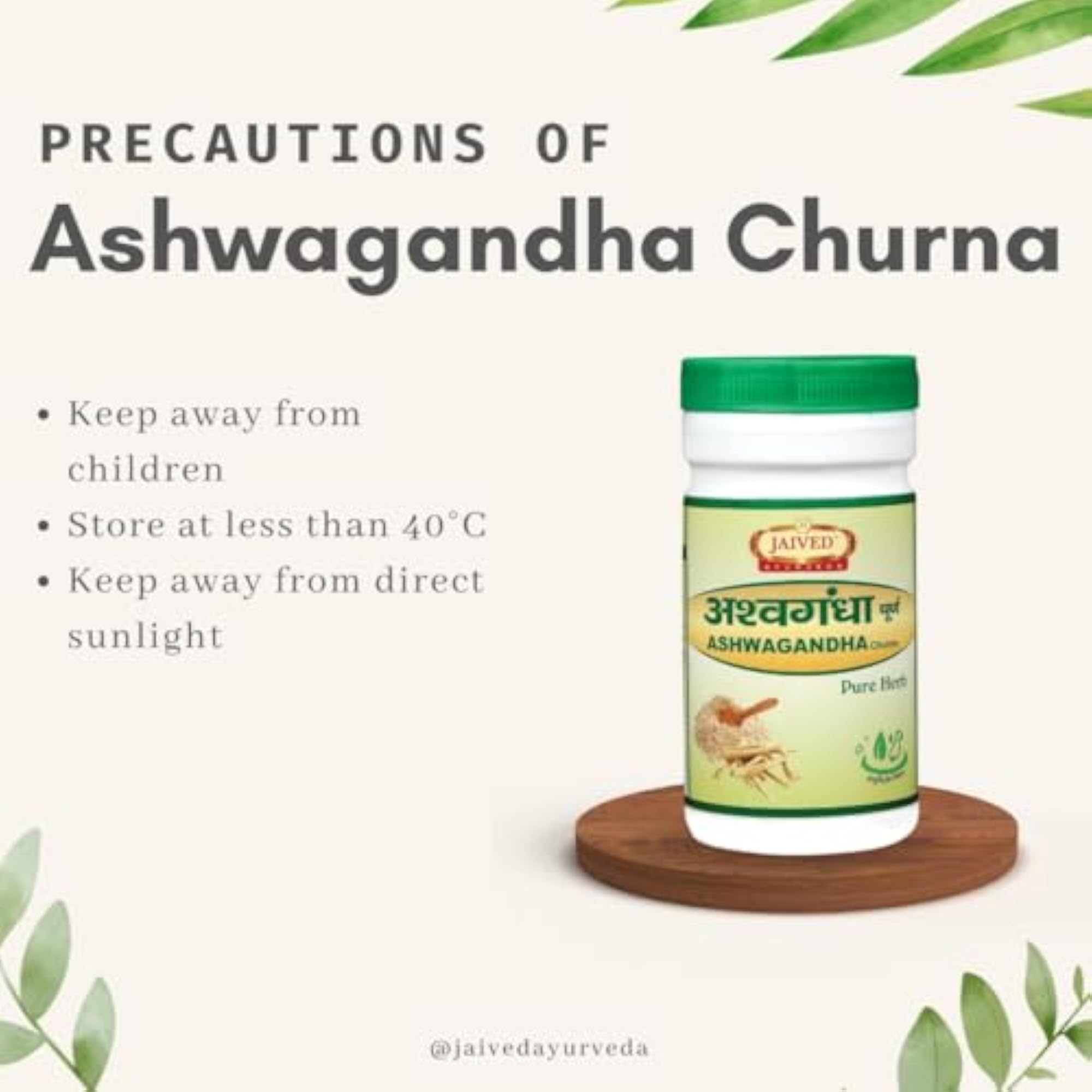 Jaived Ayurveda Ashwghandha Churana 100 Gram