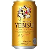 サッポロ ヱビスビール [ ビール 350ml×24本 ]