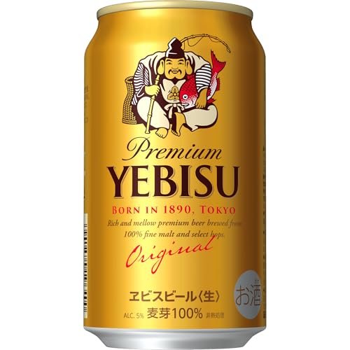 サッポロ ヱビスビール [ ビール 350ml×24本 ]
