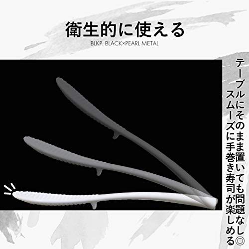 Set de platos estilo Lacquerware para sushi, 4 piezas miniatura 6