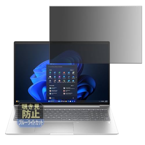 Leipsden HP ProBook 460 G11 16C` Ή PrivacyTab `h~ tB vCoV[tB^[ u[CgJbg tB^[