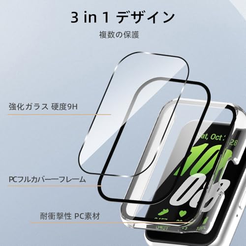 Image of For Samsung Galaxy Fit 3 Protective Case, Lightweight PC+Tempered Glass Cover, 9H Hardness, Easy Installation, All-in-One Protection, Anti-Scratch, Shockproof, HD High Transmittance