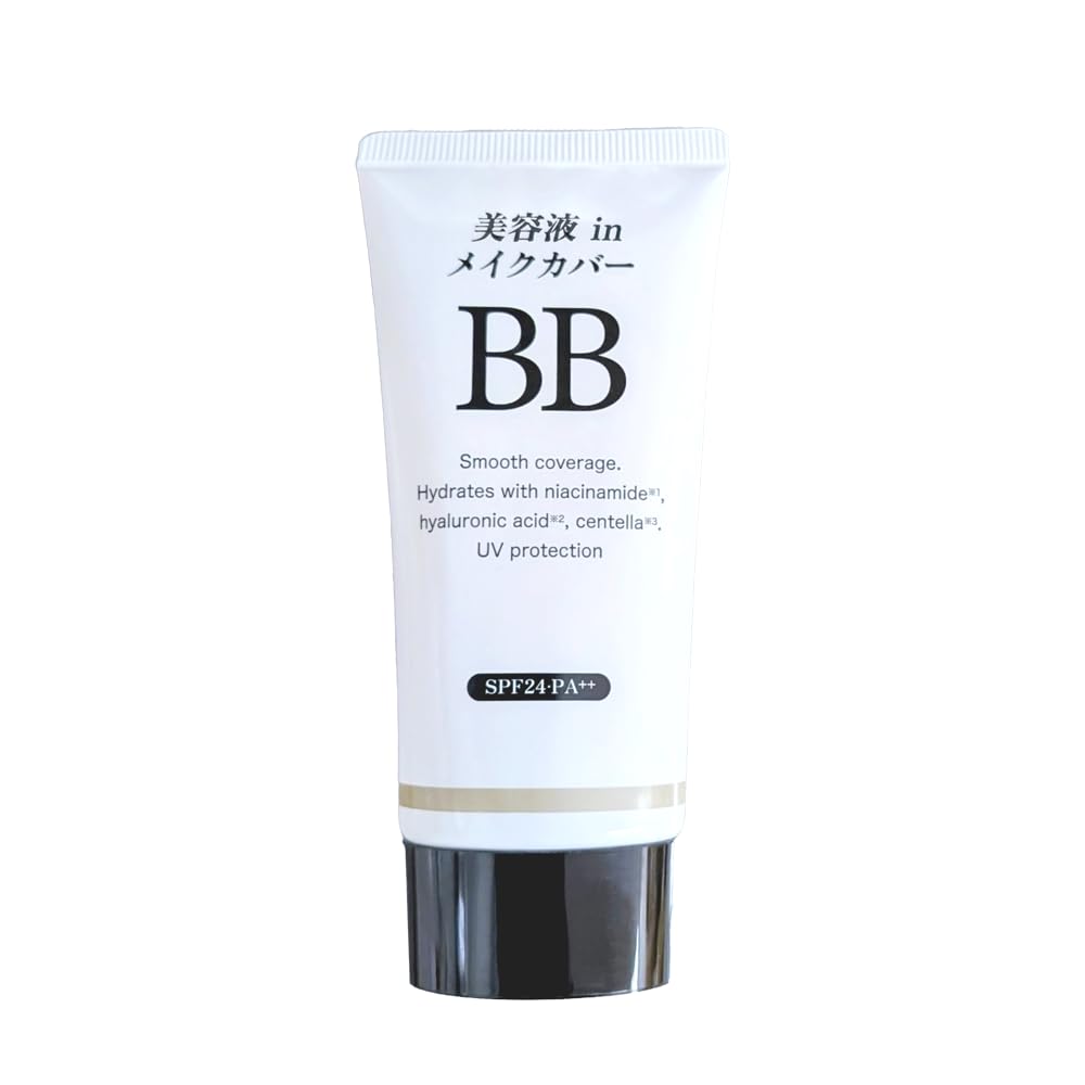 Amazon.co.jp: STAY FREE BBクリーム 美容液inメイクカバーBBクリーム
