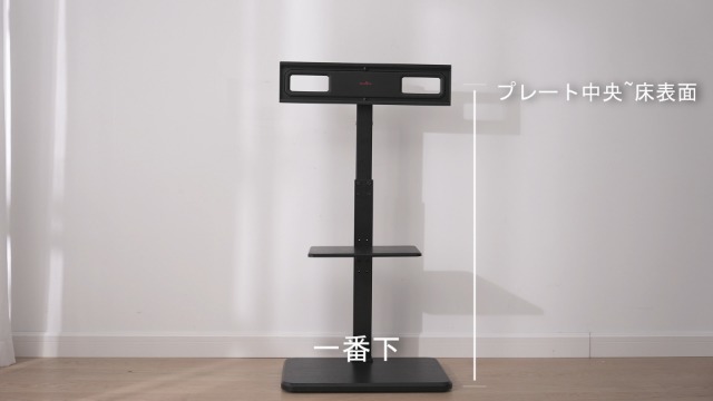 Amazon.co.jp: Perlegear テレビスタンド 木製台座 壁寄せ ハイタイプ