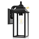 Patio Wall Light Fixture
