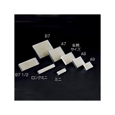 Amazon.co.jp: SHOP for SHOP キャプションプライサー ロングミニ