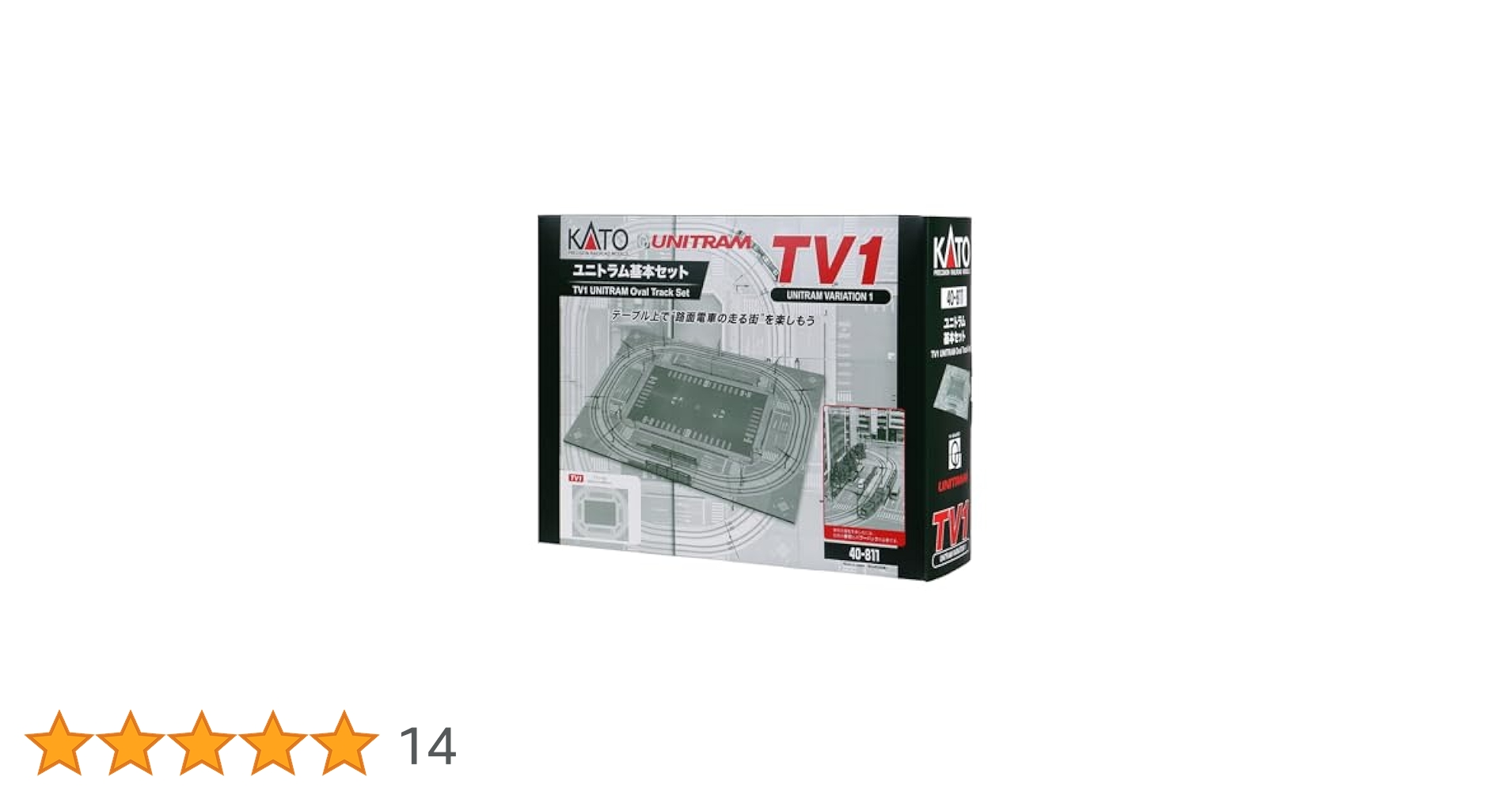 KATO Nゲージ TV1 ユニトラム基本セット 40-811 未使用 Amazon | KATO Nゲージ TV1 ユニトラム基本セット 40-811 鉄道