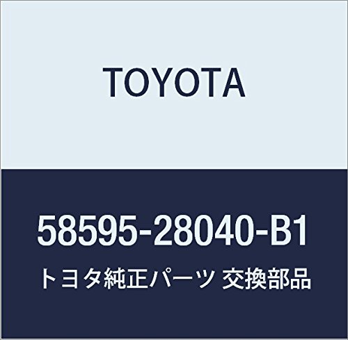Amazon | TOYOTA (トヨタ) 純正部品 フロアカーペット モールディング