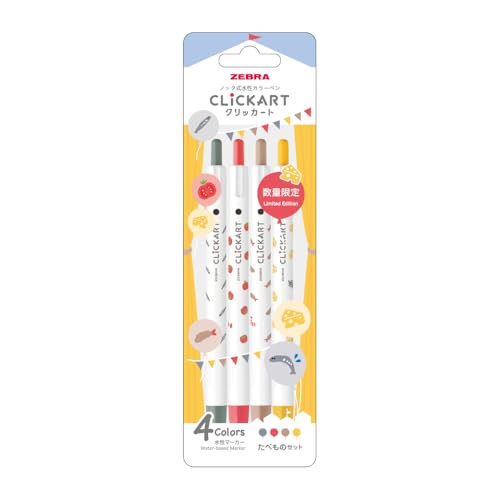 ユイカ　4枚セット Amazon.co.jp: ゼブラ 水性マーカー クリッカート ユルカワ