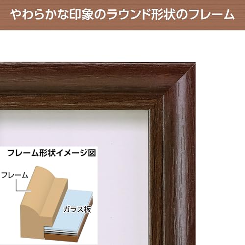 ハクバ HAKUBA 木製 フォトフレーム テリア3 Lサイズ 2面 ヨコ ブラウン FWTR3-BRL2Y