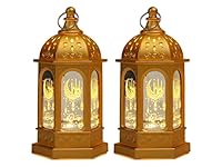 Hitopin 2 Pieces Ramadan Lantern Decoration, Ramadan Candle Lantern, LED Eid Mubarak Lamp, Ramadan Lantern Decor, Hanging Ramadan Lamp, for Home Tabletop Decor Creative Party Supplies (Gold)