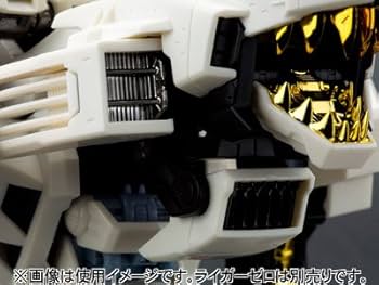 ゾイドセットライガーゼロ　と　ライガーゼロカスタマイズプレーティングパーツセット Amazon.co.jp: タカラトミー(TAKARA TOMY) ゾイド（ZOIDS