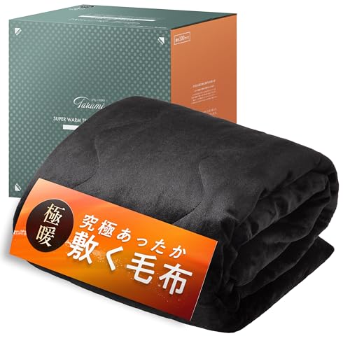 GOKUMIN {bNXV[c ~ xbhV[c yɂ ~ѕzz}CNt@Co[ ~pbh ̌^ ÓdCh~ 􂦂 xbhpbh ɖ T-GDB (_u)