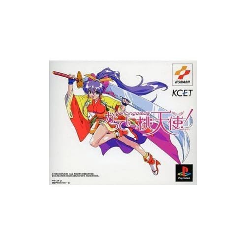 Dancing Blade かってに桃天使！