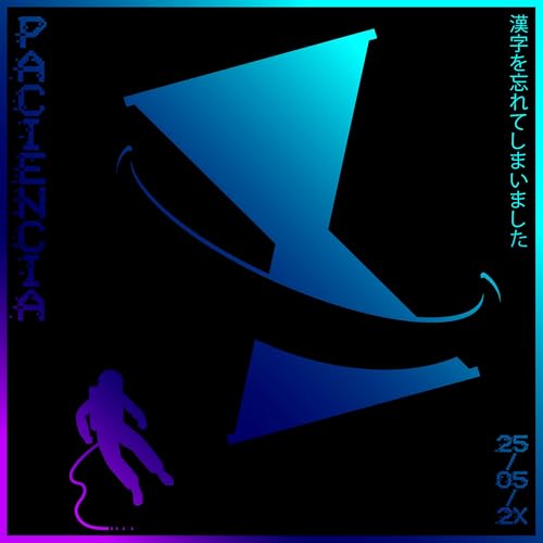 T2E11 - Paci&ecirc;ncia