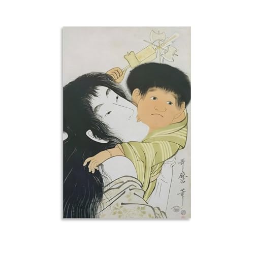 喜多川歌麿 浮世絵師 山姥と金太郎 和風 ポスター 印刷 キャンバス ウォール 画像 芸術 壁飾り 壁の絵 け ソファの背景16x24inch(40x60cm)