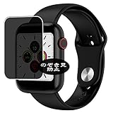 Protection durable contre les rayures. Pas de résidu collant une fois enlevé.