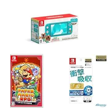 Amazon.co.jp: Nintendo Switch Lite あつまれ どうぶつの森