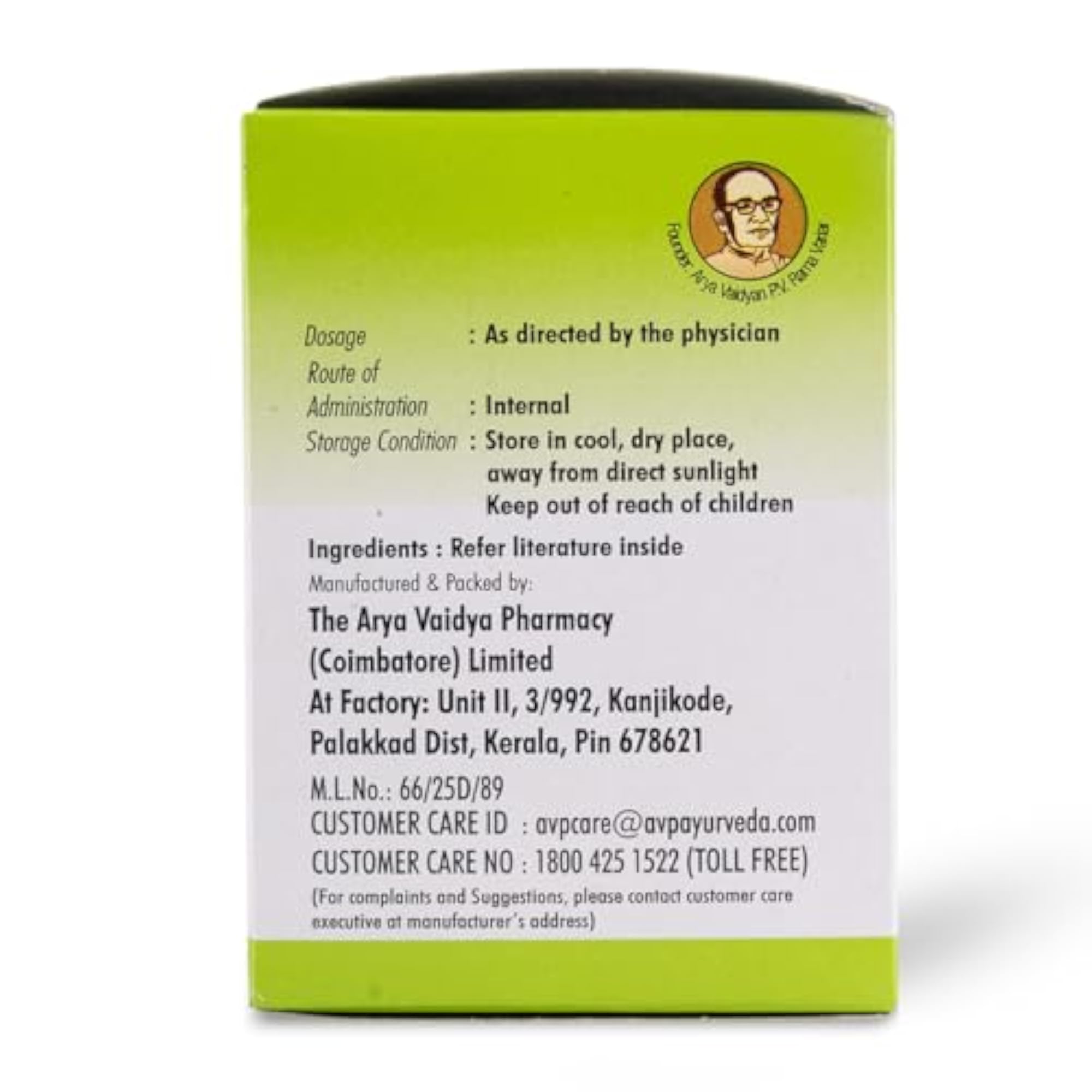 Punarnavadi Kashayam Tablets, 100 Tablets