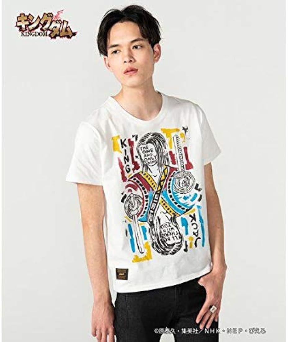 キングダムシャツ(glambコラボ) | www.avredentor.com.br